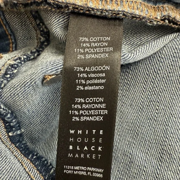 WHBM The Skinny Leather Trim Jeans Size 6 - Picture 14 of 16